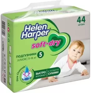 Подгузники детские Helen Harper Soft &#38; Dry Junior (44 шт) фото