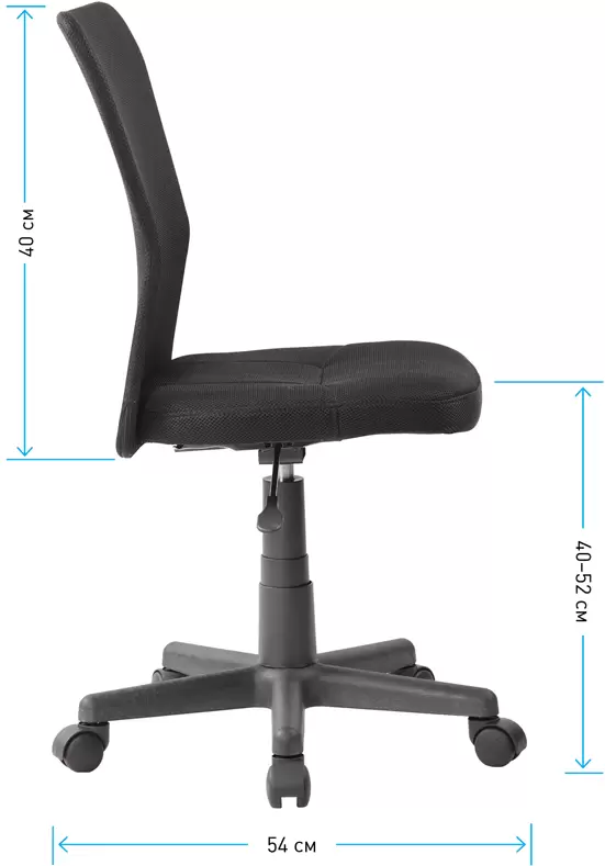 Офисное кресло Helmi Compact HL-M06 306210 (черный) фото