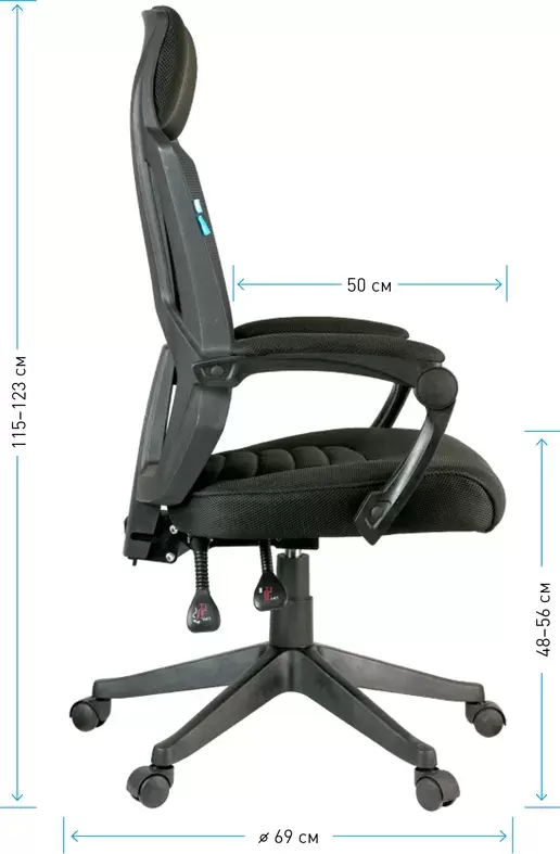 Офисное кресло Helmi Ergo HL-E32 / 284606 (черный) фото