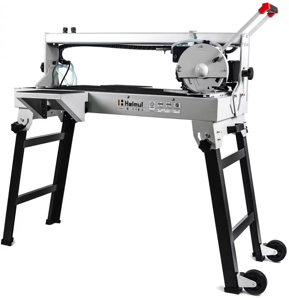 Helmut FS200H