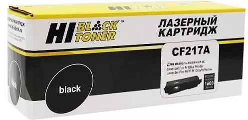 Hi-Black HB-CF217A (аналог HP CF217A)