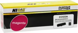 Hi-Black HB-CF533A (аналог HP CF533A)