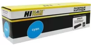 Hi-Black HB-CF541X (аналог HP 203X CF541X)