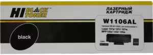 Картридж Hi-Black HB-W1106AL (аналог HP 106A W1106A) фото