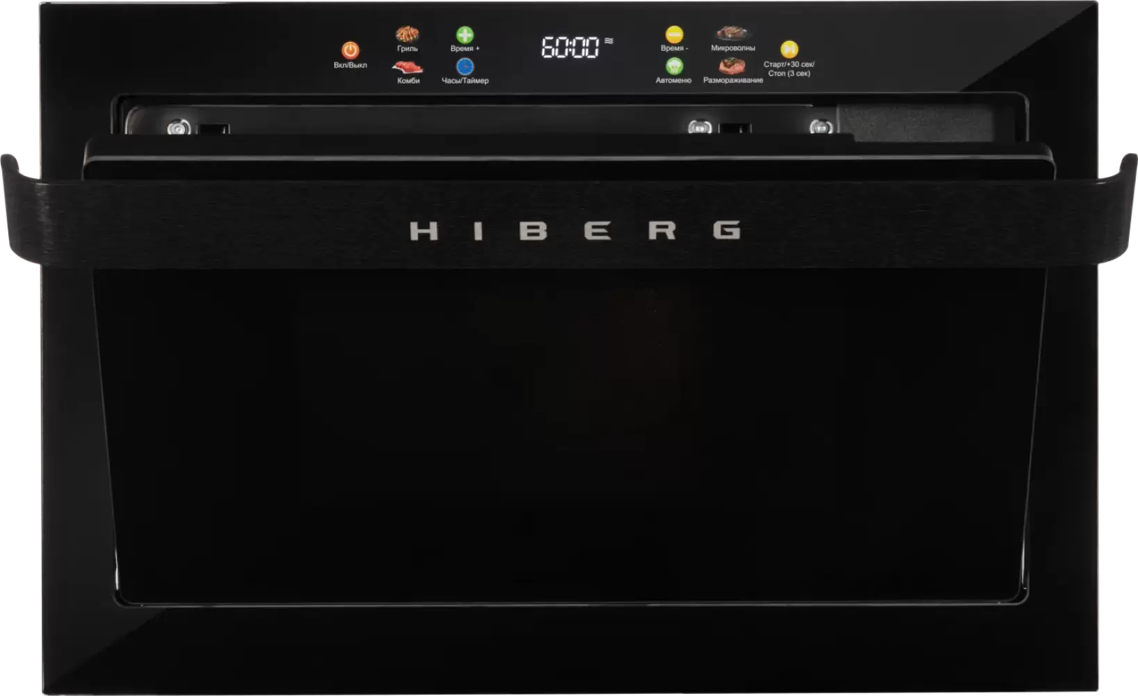 Hiberg i-VM 8805 B