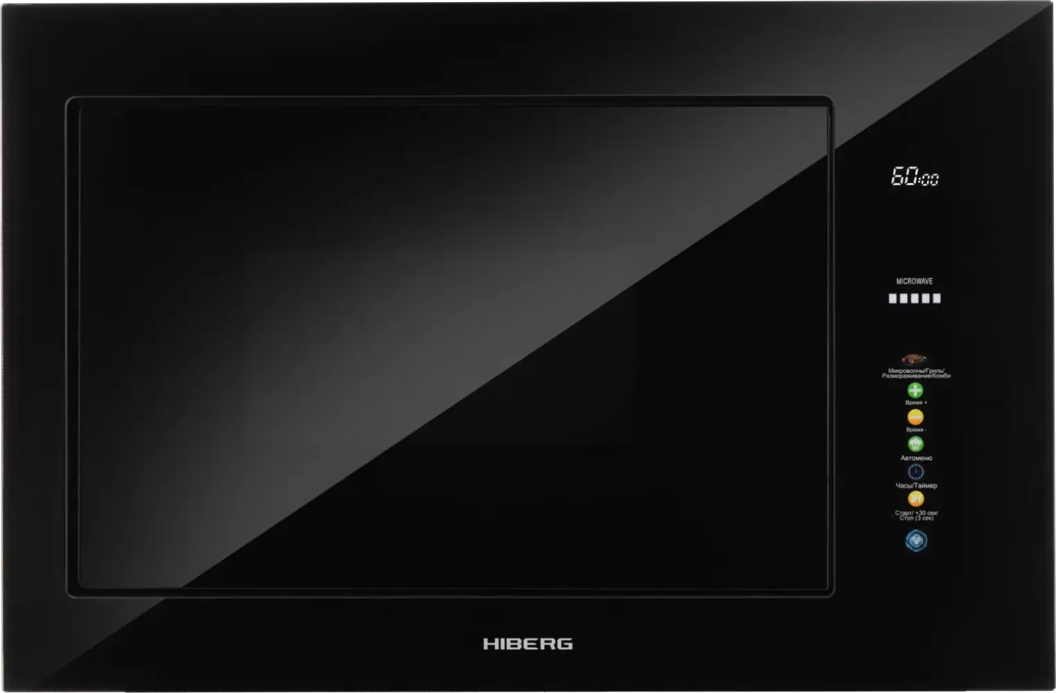 Hiberg i-VM 9505 B