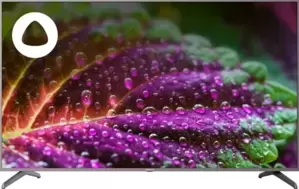 Телевизор HIBERG QLED 75Y