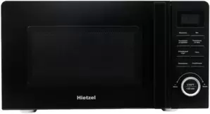 Hietzel Mofs 20.7MDH BL