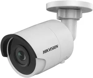 IP-камера Hikvision DS-2CD2087G2H-LIU (2.8 мм, белый) фото