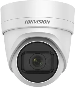 IP-камера Hikvision DS-2CD2H23G0-IZS фото