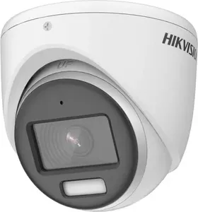 CCTV-камера Hikvision DS-2CE70DF3T-MFS (2.8 мм) фото