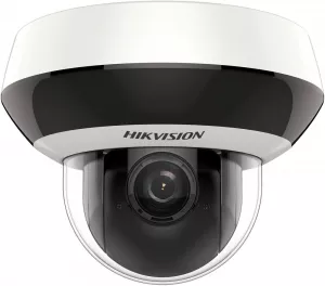 IP-камера Hikvision DS-2DE2A204W-DE3 (2.8 - 12 мм) фото