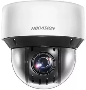 IP-камера Hikvision DS-2DE4A225IW-DE(S6) (4.8-120 мм, белый) фото