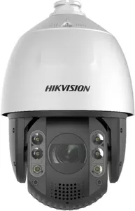 IP-камера Hikvision DS-2DE7A220MCG-EB (6.7-134 мм, белый) фото