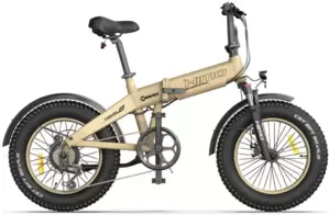 Электровелосипед Himo ZB20 (песочный)