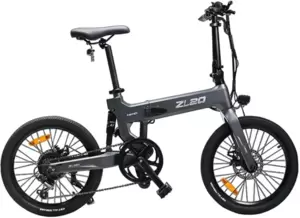 Электровелосипед Himo ZL20 Chain (серый)