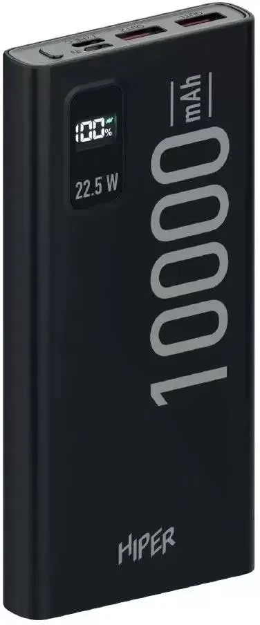 Hiper EP 10000mAh (черный)