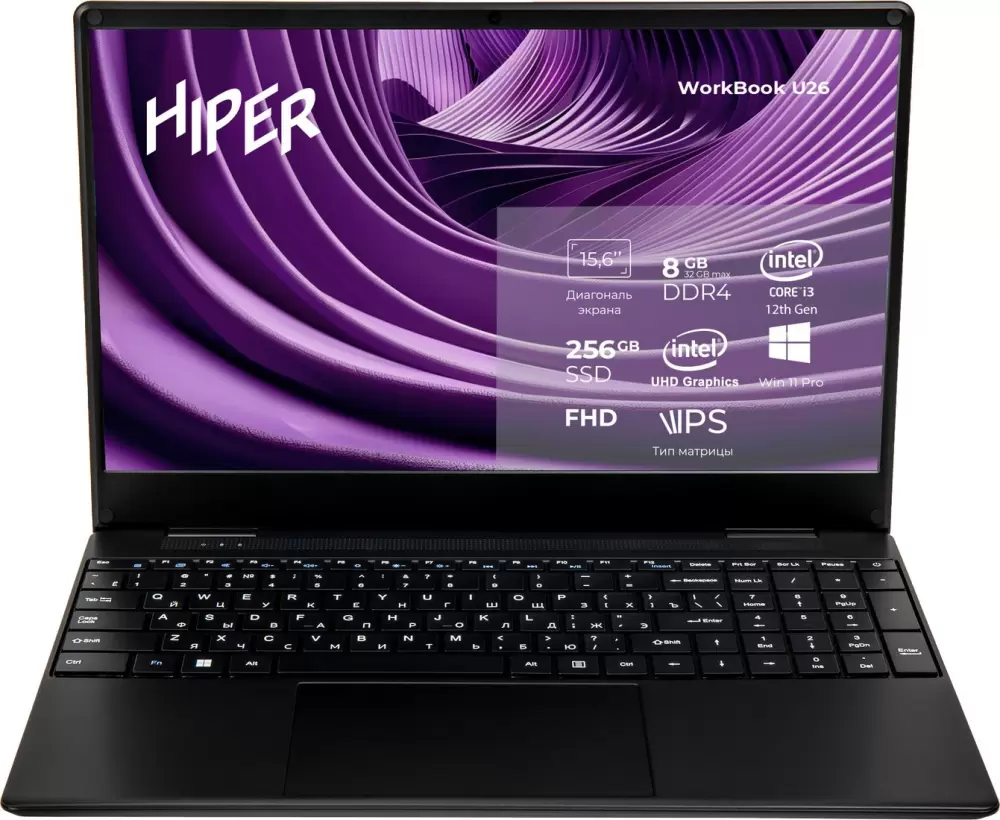 Hiper Workbook U26-15FII3123R8S5WPG