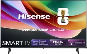 Hisense 32A4S