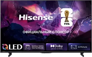 Телевизор Hisense 50E7S PRO icon