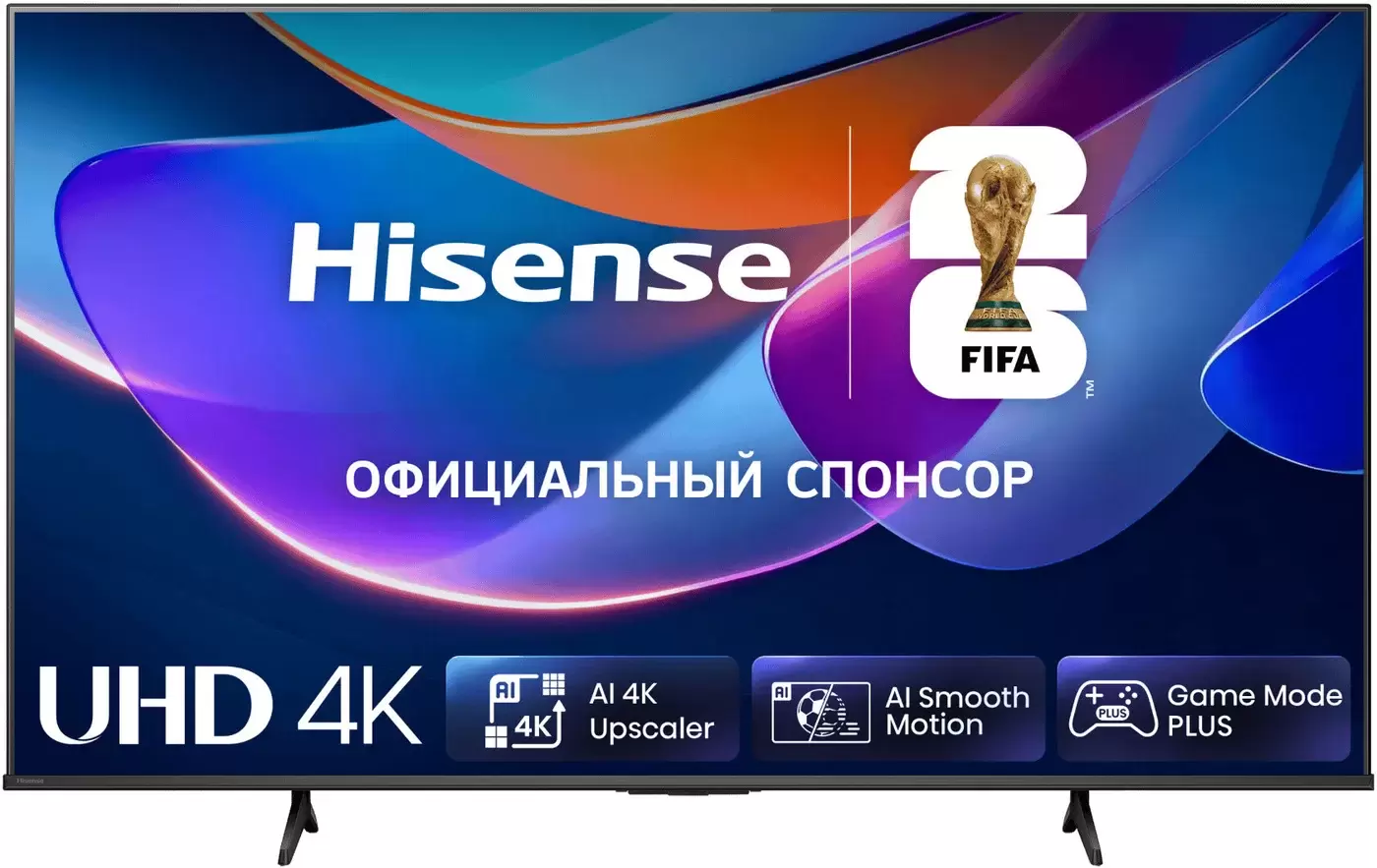 Hisense 55A6S
