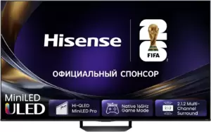 Hisense 65U7S PRO