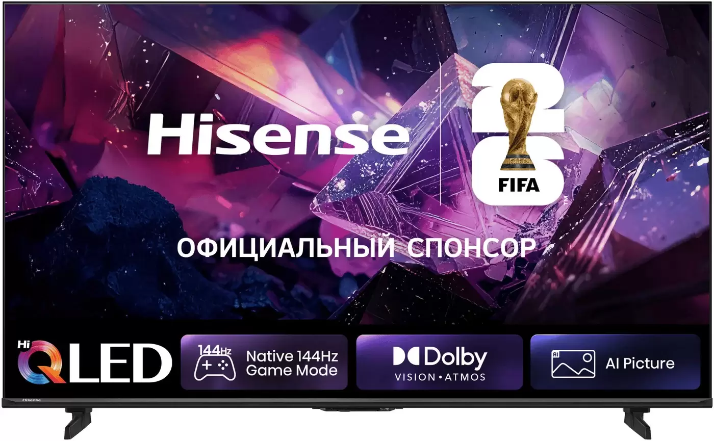 Hisense 75E7S PRO