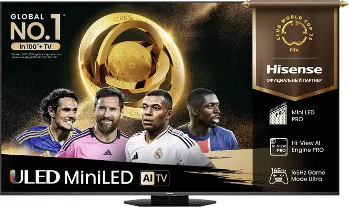 Hisense 75U8Q