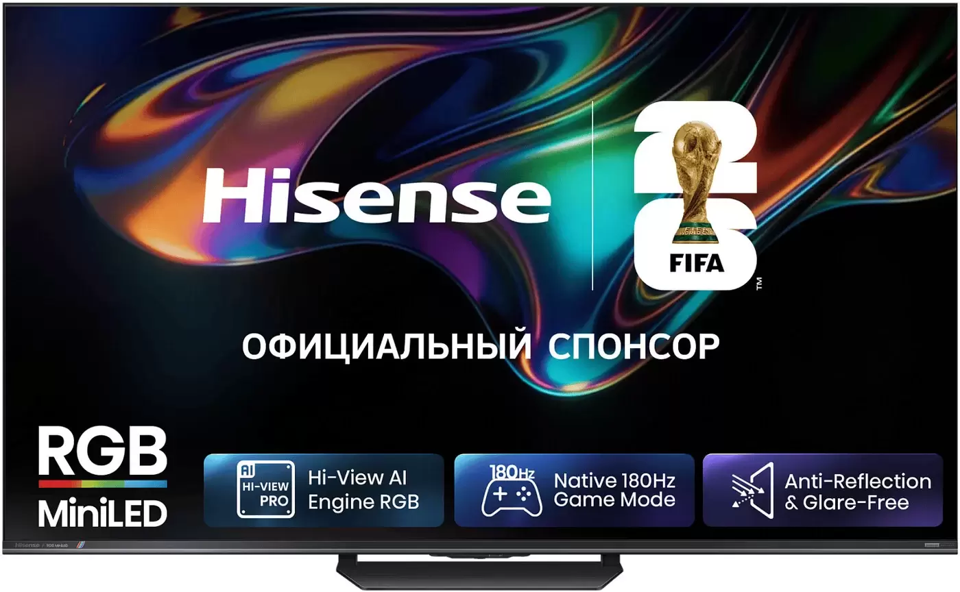 Hisense 85UR8S