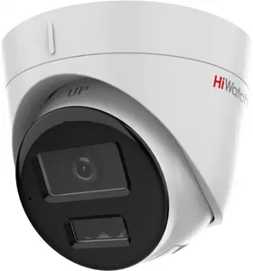 IP-камера HiWatch DS-I253M(C) (2.8 мм) фото