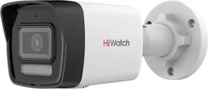 IP-камера HiWatch DS-I450M(C) (2.8 мм) фото