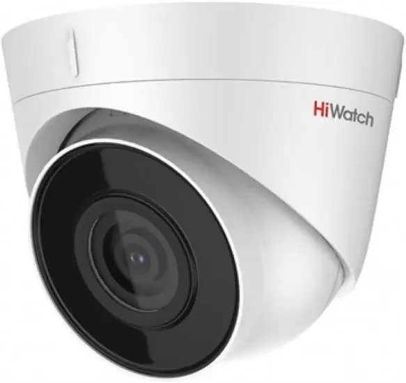 HiWatch DS-I853M (2.8 мм)