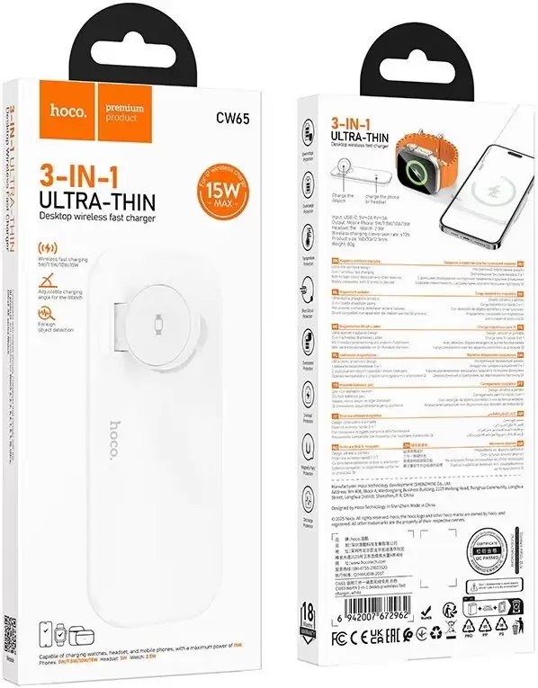 Беспроводное зарядное Hoco CW65 (белый) фото