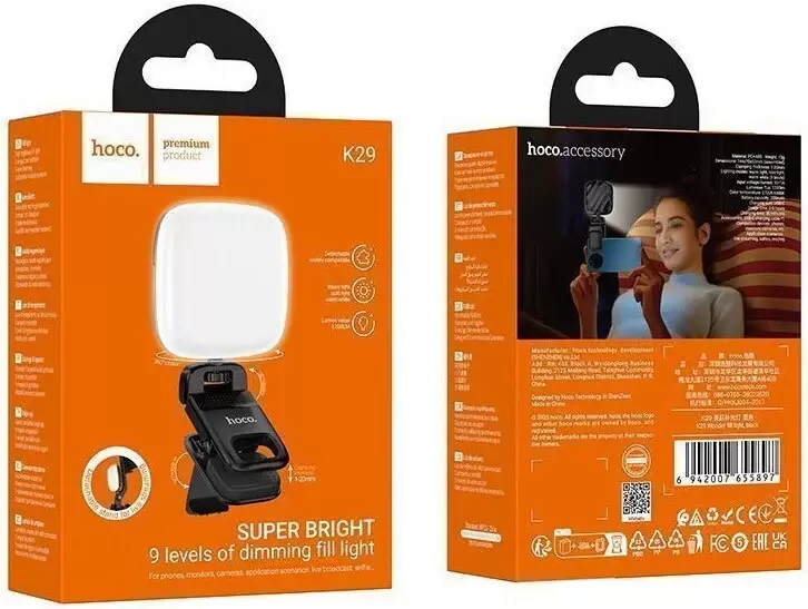 Лампа Hoco K29 фото