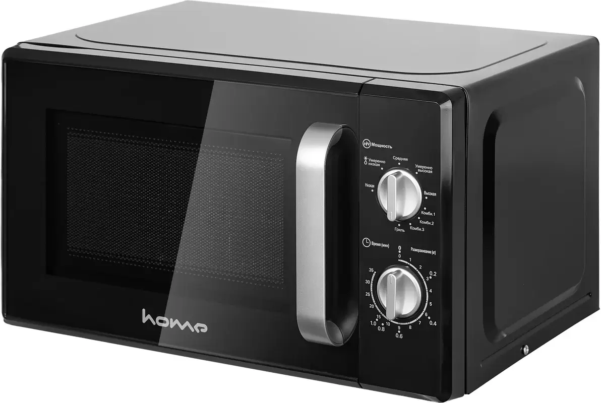 Микроволновая печь HOME HMG207DB фото