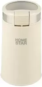 Электрическая кофемолка HomeStar HS-2035 (бежевый) фото