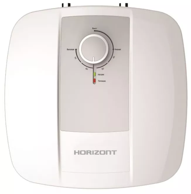 Horizont 10EWS-20VB(U)