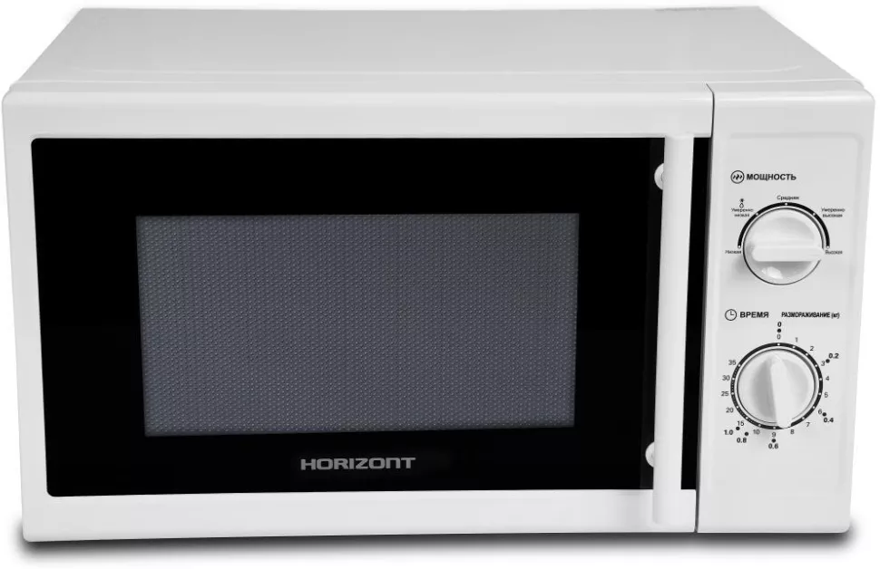 Horizont 20MW700-1378PKW