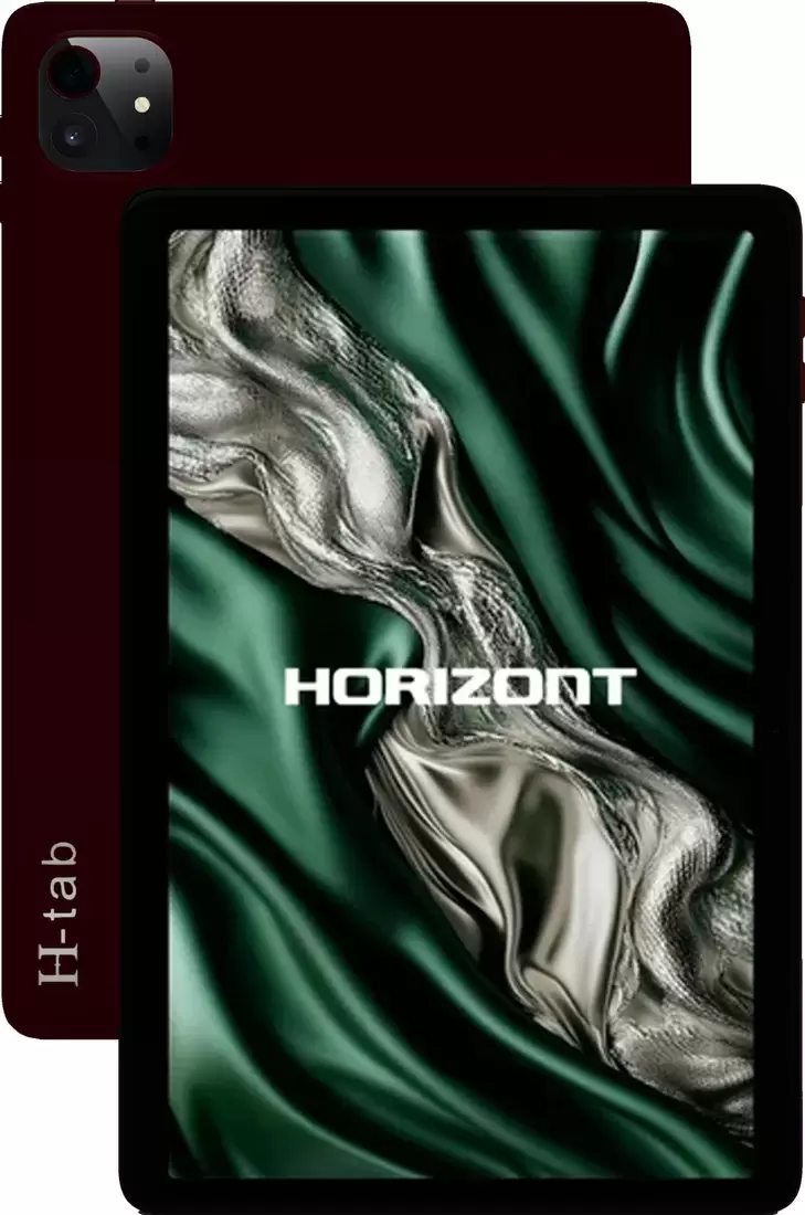 Horizont H-Tab Go 4GB/128GB (бургунди)