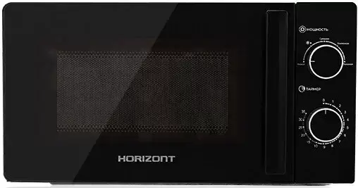 Horizont HSM2012B 