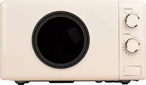 Микроволновая печь Horizont HSM205RI