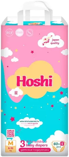 Hoshi Diapers M (64 шт)