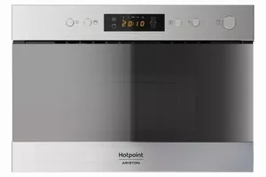 Микроволновая печь Hotpoint-Ariston MN 214 IX HA фото