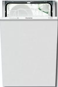 Встраиваемая посудомоечная машина Hotpoint-Ariston CIS LI 420.C фото