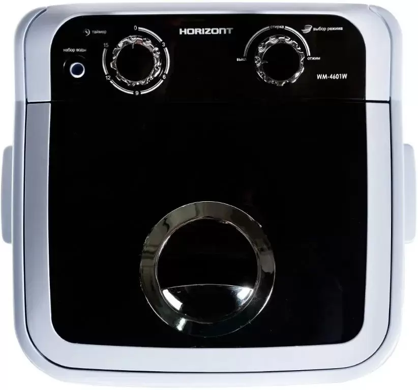 Активаторная стиральная машина Horizont WM-4601W фото