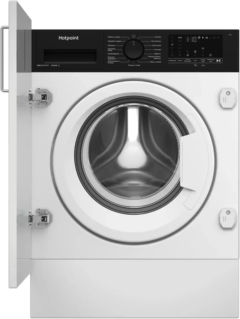 Hotpoint WBIH 7290 VWB
