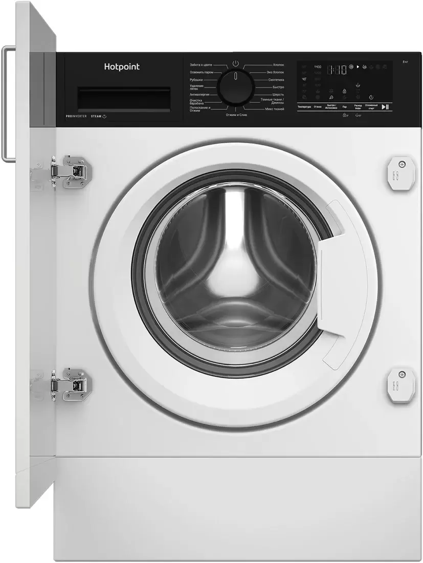 Hotpoint WBIH 8490 VWB