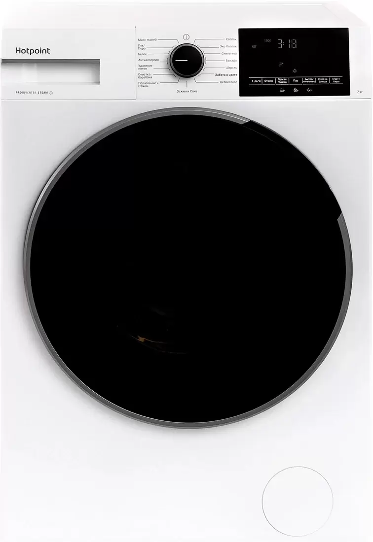 Hotpoint WSH 7291 VBX