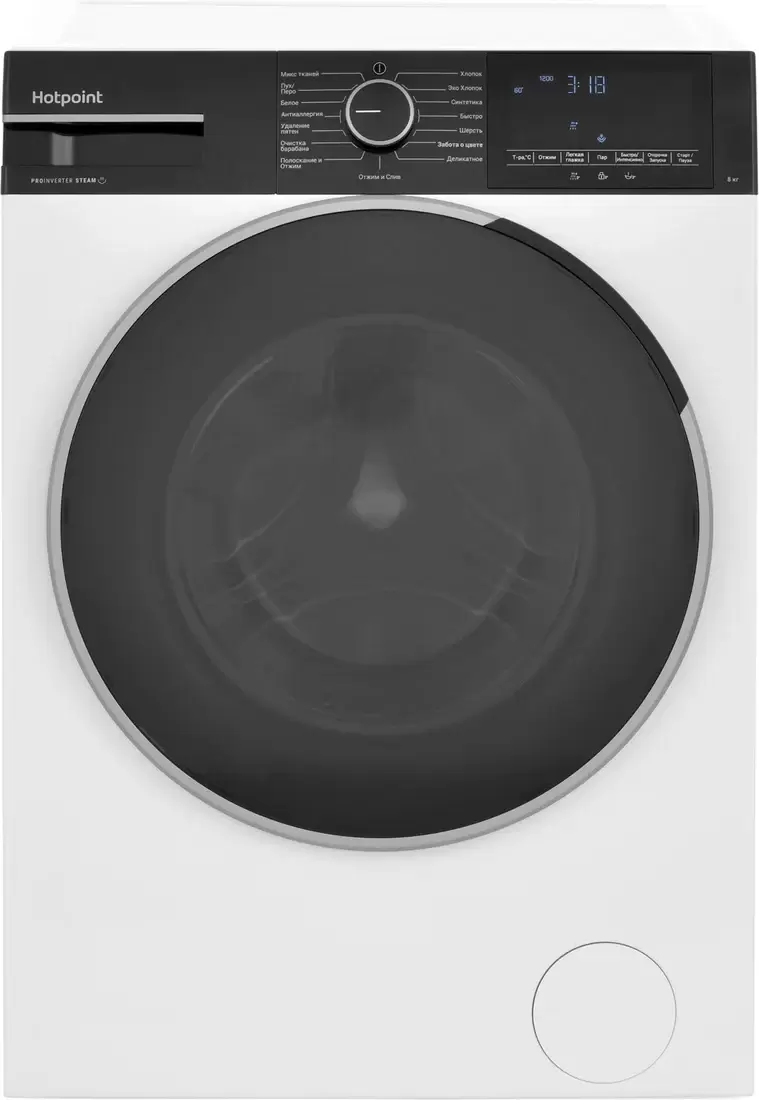 Hotpoint WSH 8291 VBX