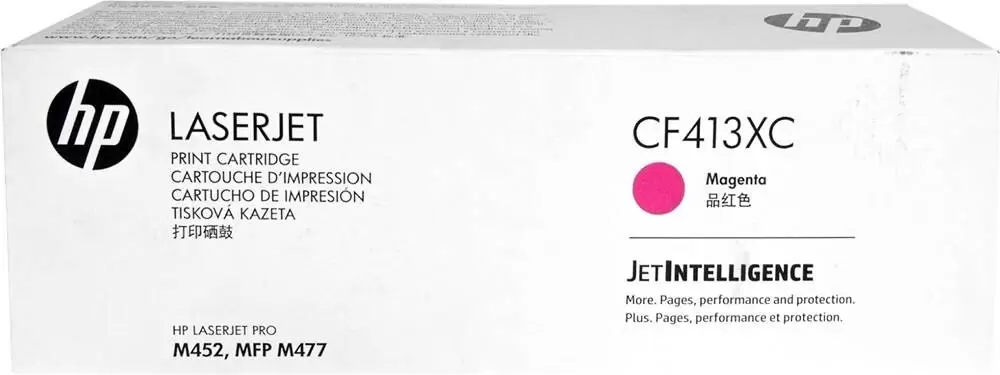 HP CF413XC